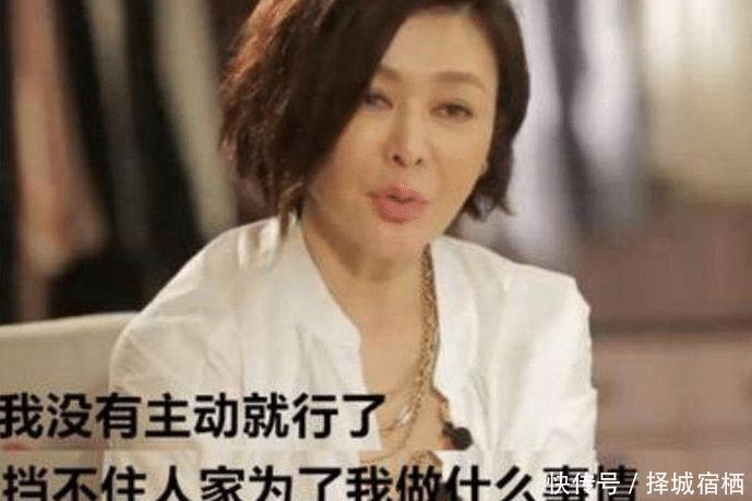 為什麼關之琳至今嫁不出去？看完她這些人盡皆知的事情，你就會明白！