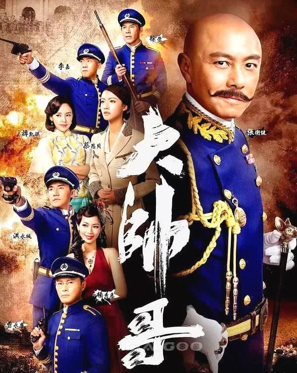 張衛健零片酬出演大帥哥？但提出了一個要求！