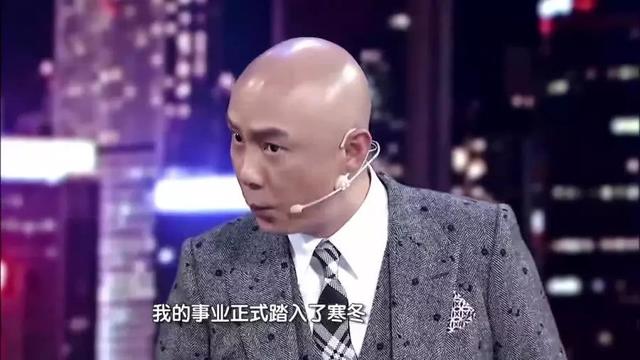 張衛健零片酬出演大帥哥？但提出了一個要求！