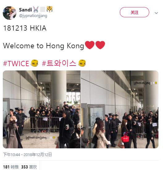 [TWICE][分享]181213 MAMA日本場後台合影公開和紅心氣球最配的就是九兔