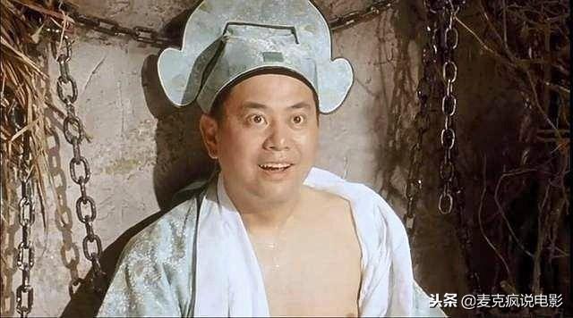 舊版《唐伯虎點秋香》為何難超越，這20幾個配角，很多都是戲精 