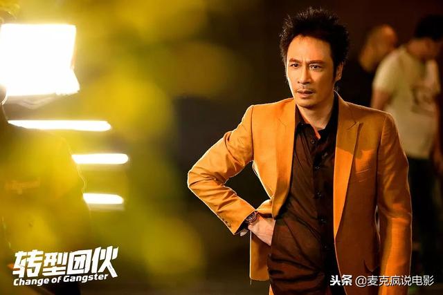 舊版《唐伯虎點秋香》為何難超越，這20幾個配角，很多都是戲精 
