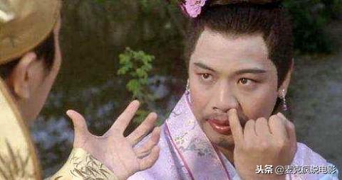 舊版《唐伯虎點秋香》為何難超越，這20幾個配角，很多都是戲精 