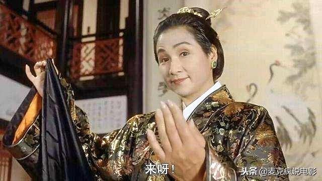 舊版《唐伯虎點秋香》為何難超越，這20幾個配角，很多都是戲精 