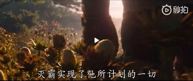 《復聯4》滅霸遭遇了一個難題，這將成為英雄們獲勝的關鍵