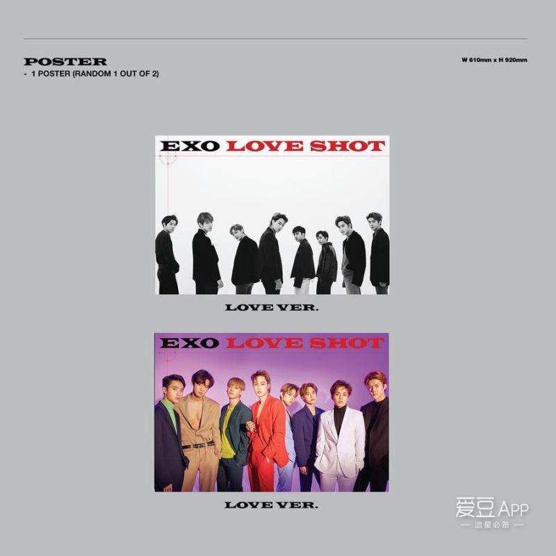 [EXO][新聞]181212 回歸D-1，EXO新歌《Love Shot》魅力無限