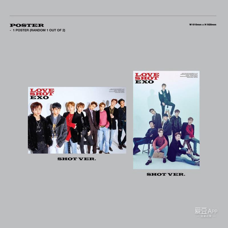 [EXO][新聞]181212 回歸D-1，EXO新歌《Love Shot》魅力無限