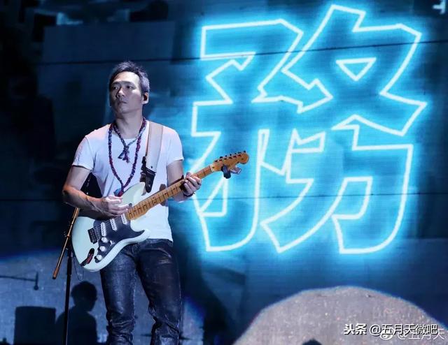 五月天石頭，你眼中的星空里，有一顆是我