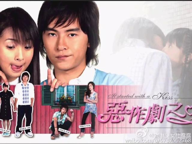 林依晨結婚四年罕見秀恩愛，「湘琴」和「林先生」很幸福！