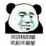 林依晨結婚四年罕見秀恩愛，「湘琴」和「林先生」很幸福！