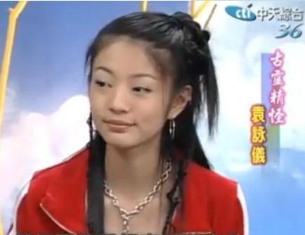 早期綜藝截圖，女明星出道前後變化真大，張惠妹最好看 
