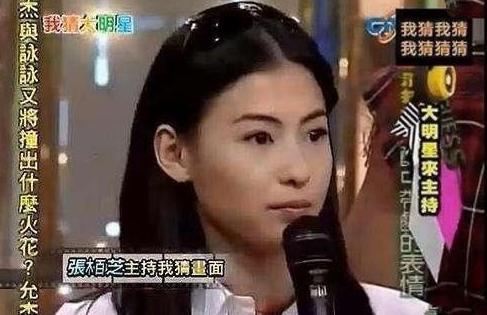 早期綜藝截圖，女明星出道前後變化真大，張惠妹最好看 