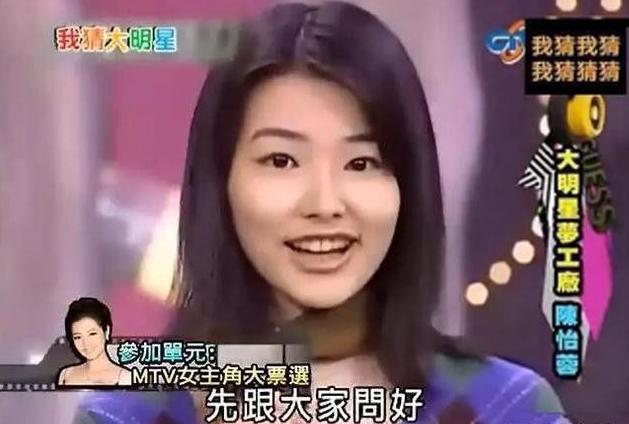 早期綜藝截圖，女明星出道前後變化真大，張惠妹最好看 