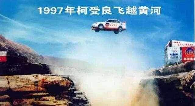 當之無愧的「大哥」，去世時200多位明星送別，劉德華替他養妻兒！
