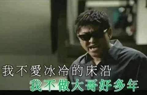當之無愧的「大哥」，去世時200多位明星送別，劉德華替他養妻兒！