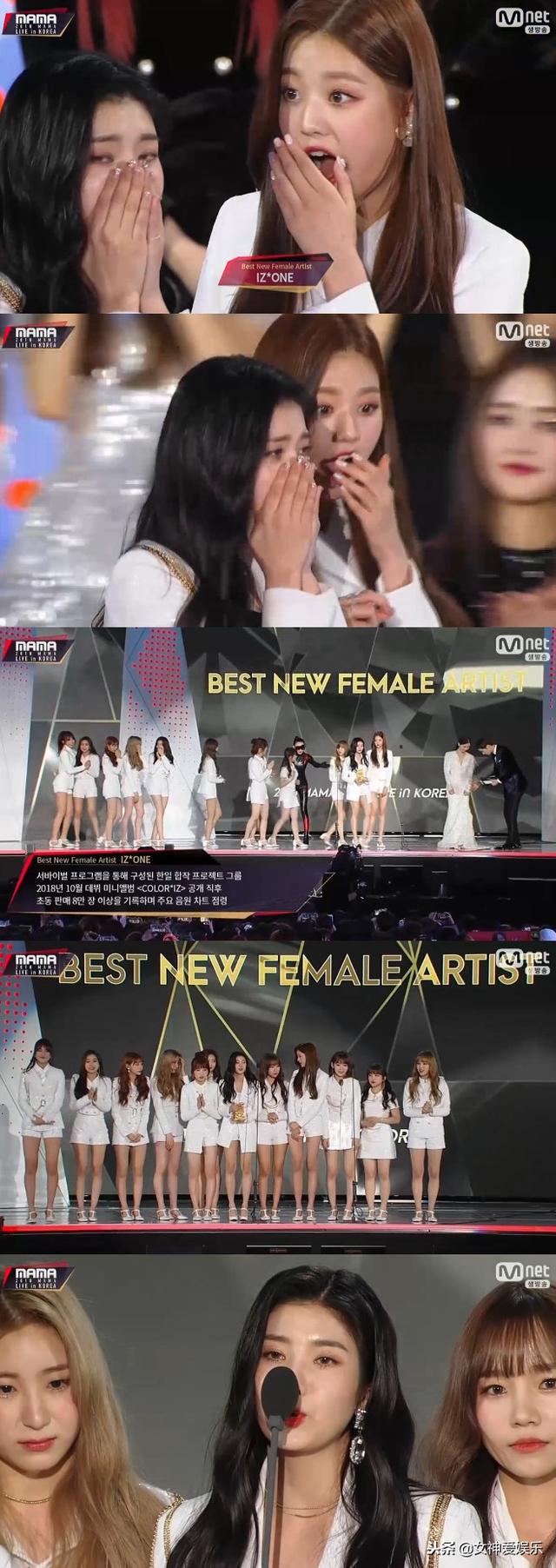 「G」I-DLE票數大幅領先，女子新人獎卻頒給了IZ*ONE？