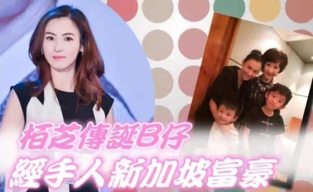 張柏芝被曝「三胎」後現身，全副武裝難掩臃腫疲態，網友：應該是生了!