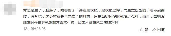 張柏芝被曝「三胎」後現身，全副武裝難掩臃腫疲態，網友：應該是生了!