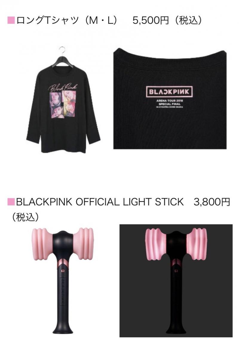[BLACKPINK][新聞]181211 YG歌手們今年佔領音源榜單116天日榜1位，MV播放量10億3千萬！