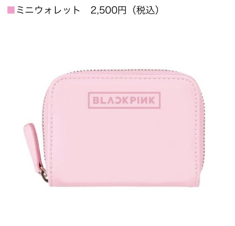 [BLACKPINK][新聞]181211 YG歌手們今年佔領音源榜單116天日榜1位，MV播放量10億3千萬！