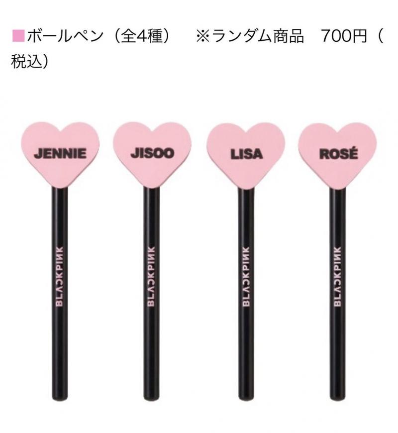 [BLACKPINK][新聞]181211 YG歌手們今年佔領音源榜單116天日榜1位，MV播放量10億3千萬！