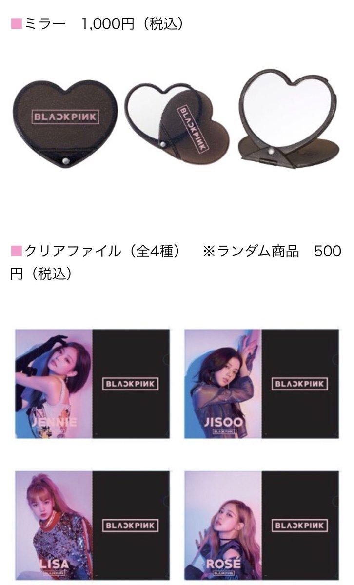 [BLACKPINK][新聞]181211 YG歌手們今年佔領音源榜單116天日榜1位，MV播放量10億3千萬！