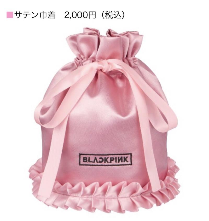 [BLACKPINK][新聞]181211 YG歌手們今年佔領音源榜單116天日榜1位，MV播放量10億3千萬！
