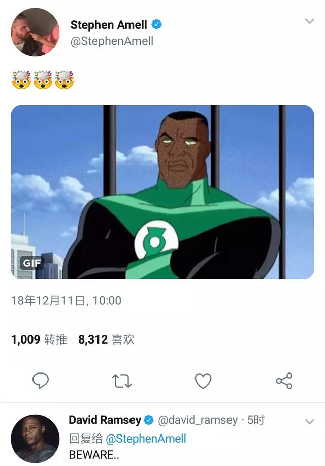 驚了！綠箭宇宙中居然有綠燈俠，綠箭俠也不是第一位超級英雄