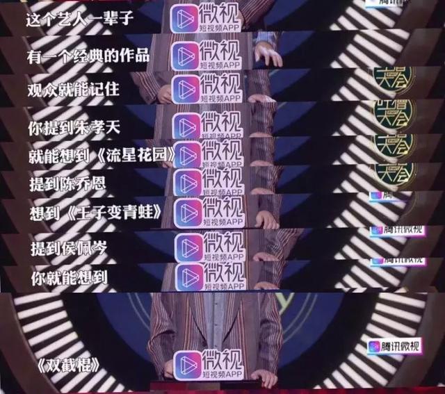 提起前任周杰倫，還能優雅假笑，40歲的侯佩岑，才活得最精彩！