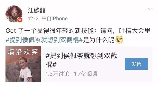 提起前任周杰倫，還能優雅假笑，40歲的侯佩岑，才活得最精彩！