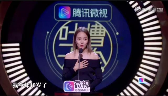 提起前任周杰倫，還能優雅假笑，40歲的侯佩岑，才活得最精彩！