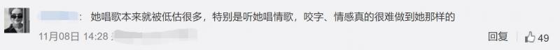 36歲王心凌出新專輯，找張韶涵羅志祥幫宣傳，效果差強人意