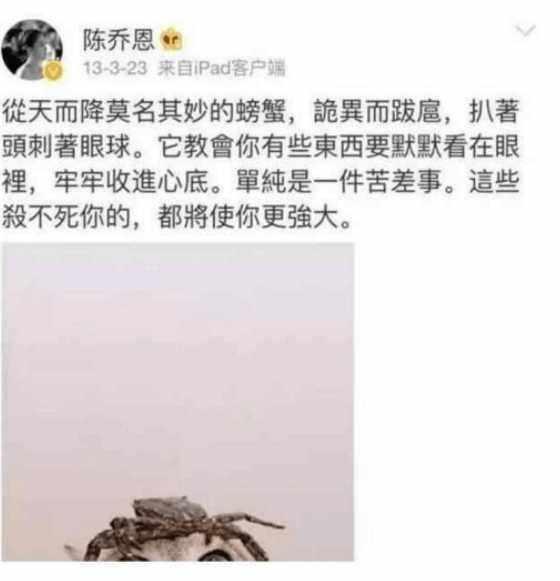 古天樂爆料：7年前就想跟她結婚，單身多年只為等她回心轉意？ 