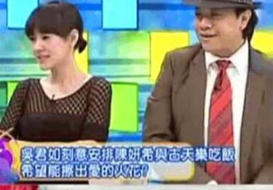 古天樂爆料：7年前就想跟她結婚，單身多年只為等她回心轉意？ 