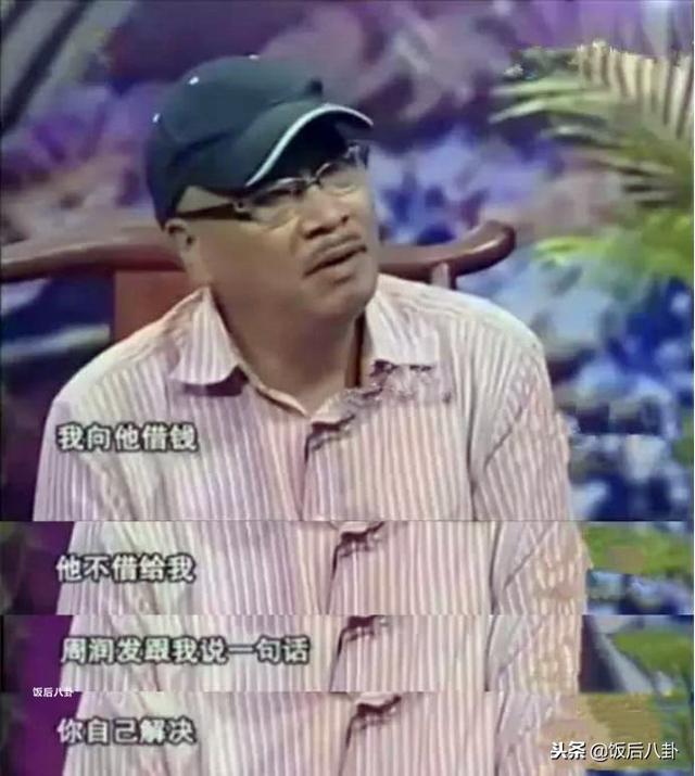 65歲吳孟達心髒手術後又患上糖尿病，減少拍戲靠買賣商鋪賺家用 