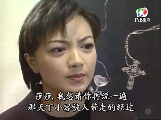被指偽造收據涉款55萬！TVB前港姐官司纏身滿臉憔悴現身與女兒坐地鐵 