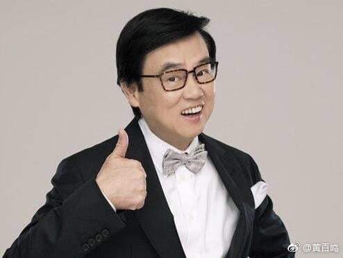 《開心鬼》黃百鳴長到72歲都沒變　「照顧患妻16年」現共享三代天倫之樂 