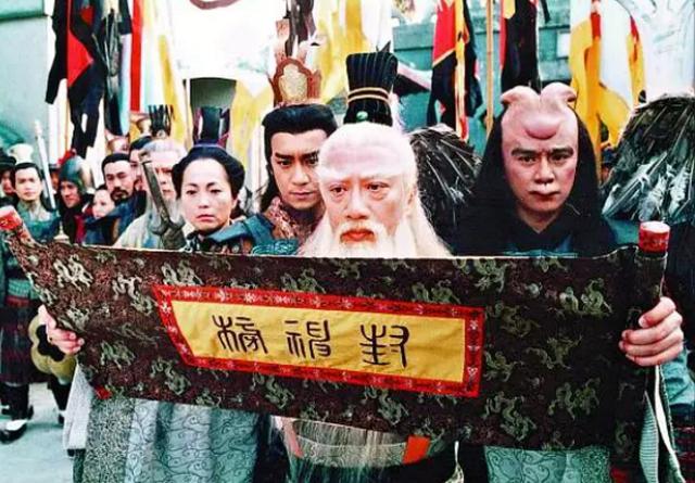 陳浩民版《封神榜》十位演員現狀，楊戩轉型導演，紂王成表情包 