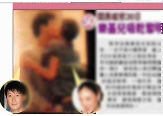 黎明4年花8億得不到她的心，如今一身肥膘成大媽，丑得嚇人！