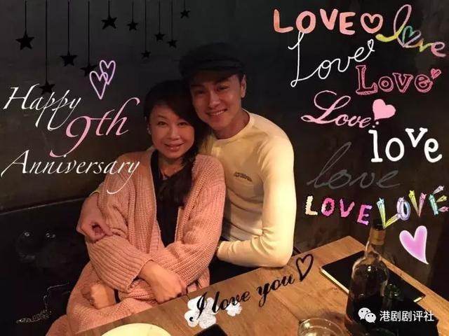 結婚13週年，TVB小生黃浩然公開向太太示愛：我將永遠愛你 