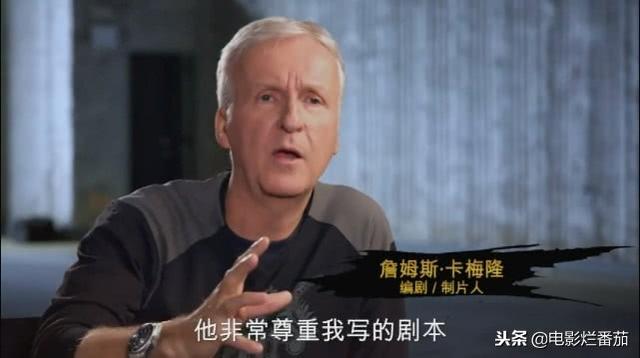 號稱《阿凡達1.5》！卡梅隆特效團隊打造！2019年必看科幻大片！