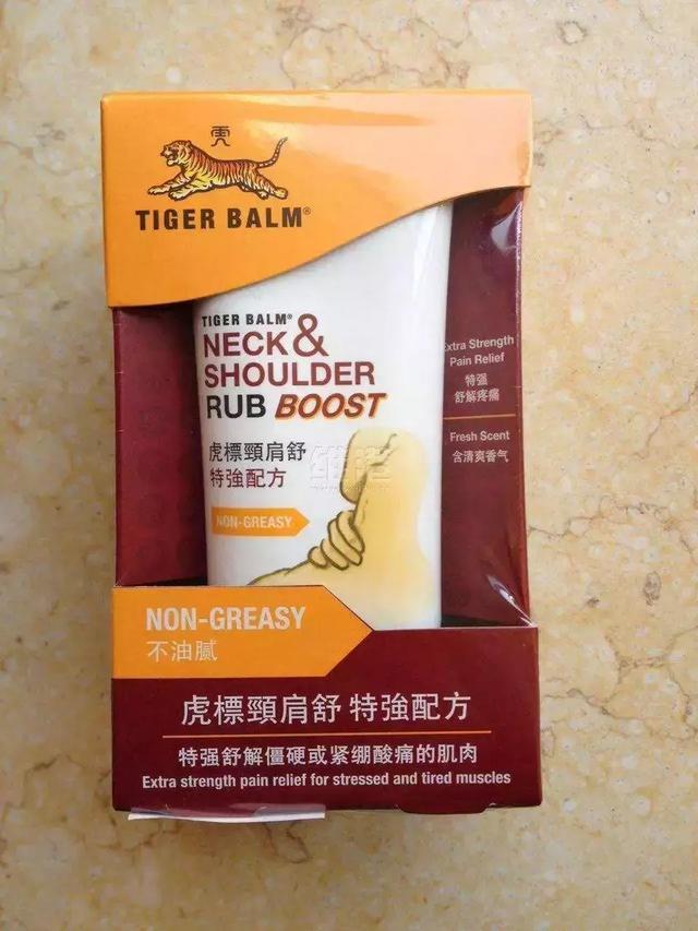 下次去泰國玩，必帶回的11種神藥，最便宜才Rm2！