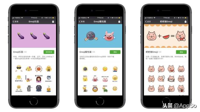 微信除了聊天還能幹什麼？這些隱藏的修圖功能，你可能都不知道？