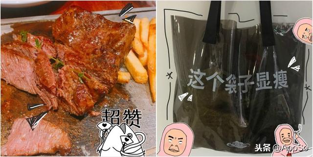 微信除了聊天還能幹什麼？這些隱藏的修圖功能，你可能都不知道？