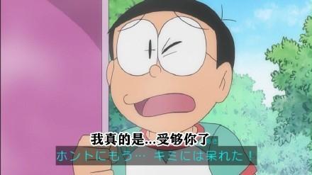 城會玩！這些自帶「官方吐槽」的金句你都記得嗎？