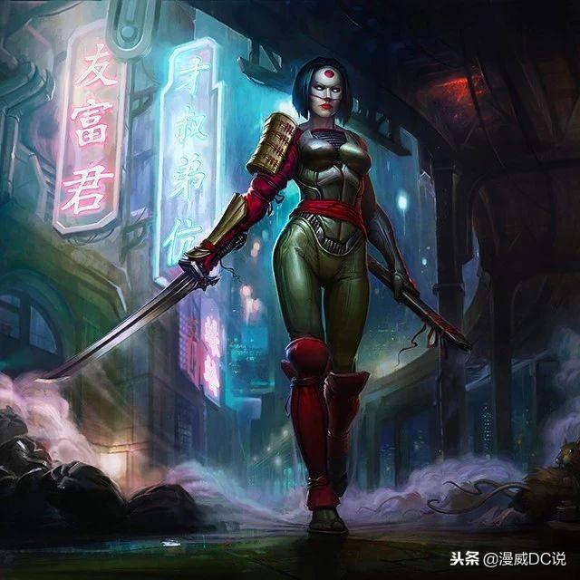 DC英雄：快意恩仇，兒女情長——武士刀