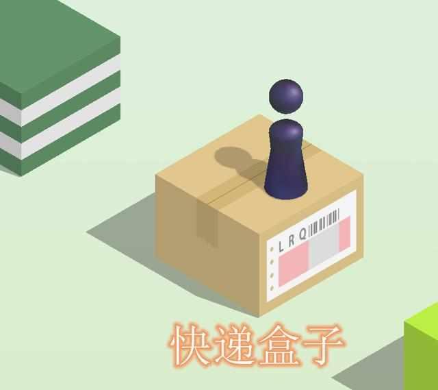 跳一跳：讓你跳到10萬分又如何？你根本就不知道這些盒子的意義！