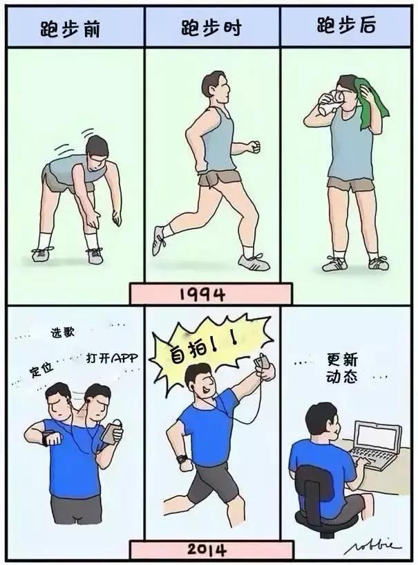 成年人才懂的26張圖片，看到第8張就受不了了 