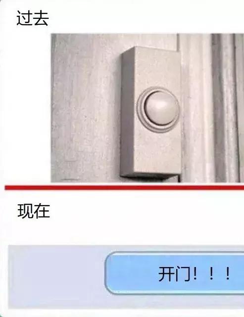成年人才懂的26張圖片，看到第8張就受不了了 
