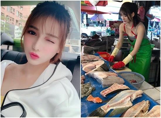 最美魚販小姐姐走紅「賣魚西施彎腰殺魚時」網友：又騙我吃魚 